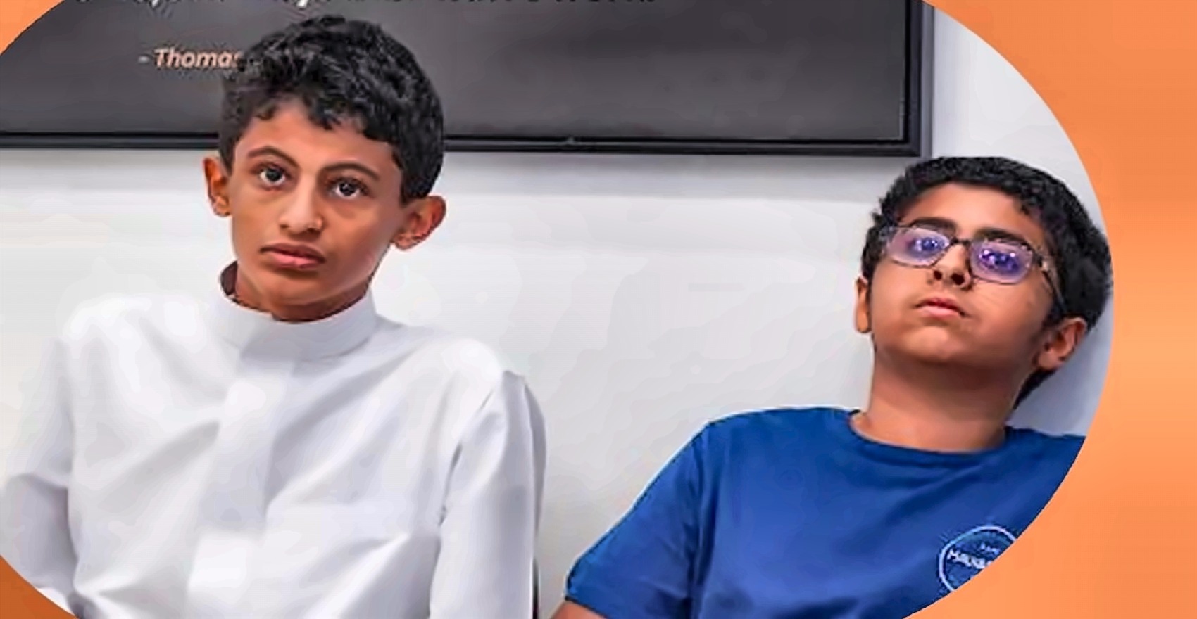 حصة تفاعلية